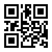 QR-Code zur Buchseite 9783503141036
