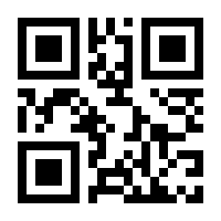 QR-Code zur Buchseite 9783503141715