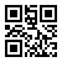 QR-Code zur Seite https://www.isbn.de/9783503144037
