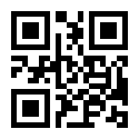 QR-Code zur Seite https://www.isbn.de/9783503144044