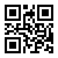 QR-Code zur Seite https://www.isbn.de/9783503144150