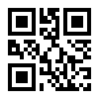 QR-Code zur Seite https://www.isbn.de/9783503154241