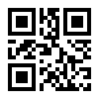QR-Code zur Seite https://www.isbn.de/9783503154258