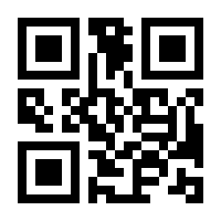 QR-Code zur Seite https://www.isbn.de/9783503155316