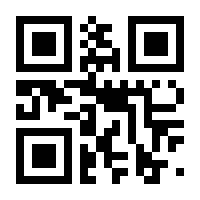 QR-Code zur Seite https://www.isbn.de/9783503155712
