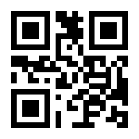 QR-Code zur Seite https://www.isbn.de/9783503156900