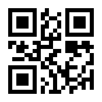 QR-Code zur Seite https://www.isbn.de/9783503157365