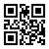 QR-Code zur Buchseite 9783503157792