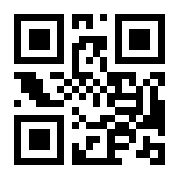 QR-Code zur Seite https://www.isbn.de/9783503163038