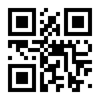 QR-Code zur Seite https://www.isbn.de/9783503165438