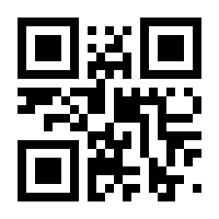 QR-Code zur Buchseite 9783503166312