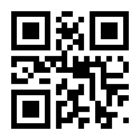 QR-Code zur Seite https://www.isbn.de/9783503166589