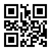 QR-Code zur Seite https://www.isbn.de/9783503167586