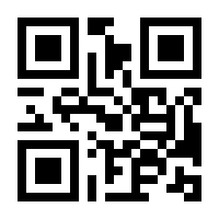 QR-Code zur Seite https://www.isbn.de/9783503167906