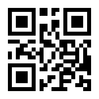 QR-Code zur Seite https://www.isbn.de/9783503171569