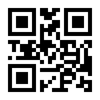 QR-Code zur Seite https://www.isbn.de/9783503171767
