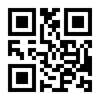 QR-Code zur Seite https://www.isbn.de/9783503171774