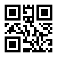 QR-Code zur Seite https://www.isbn.de/9783503171903
