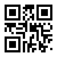 QR-Code zur Seite https://www.isbn.de/9783503174171