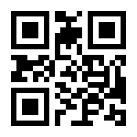 QR-Code zur Seite https://www.isbn.de/9783503174393