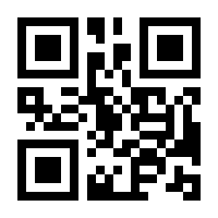 QR-Code zur Seite https://www.isbn.de/9783503176649