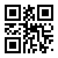 QR-Code zur Seite https://www.isbn.de/9783503177608