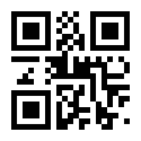 QR-Code zur Seite https://www.isbn.de/9783503188178