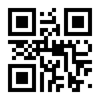 QR-Code zur Seite https://www.isbn.de/9783503188864