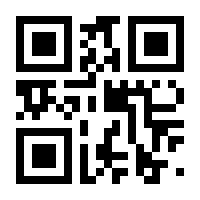 QR-Code zur Seite https://www.isbn.de/9783503194810