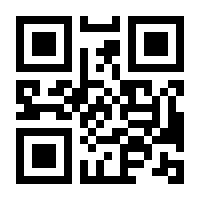 QR-Code zur Seite https://www.isbn.de/9783503195084