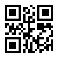 QR-Code zur Seite https://www.isbn.de/9783503199303