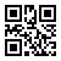 QR-Code zur Seite https://www.isbn.de/9783503199990