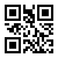 QR-Code zur Seite https://www.isbn.de/9783503200009