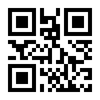 QR-Code zur Seite https://www.isbn.de/9783503200023