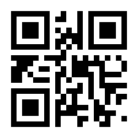 QR-Code zur Seite https://www.isbn.de/9783503200078