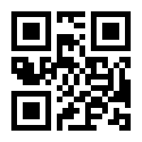 QR-Code zur Buchseite 9783503200443