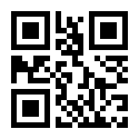 QR-Code zur Seite https://www.isbn.de/9783503205509