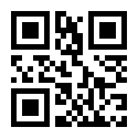 QR-Code zur Seite https://www.isbn.de/9783503206124