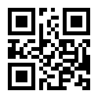 QR-Code zur Seite https://www.isbn.de/9783503206544