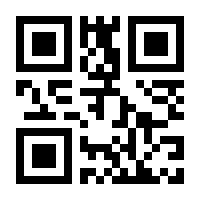 QR-Code zur Buchseite 9783503211814