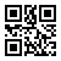QR-Code zur Seite https://www.isbn.de/9783503211975