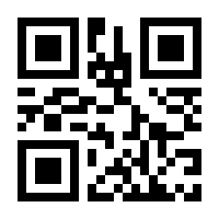 QR-Code zur Seite https://www.isbn.de/9783503236077