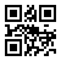 QR-Code zur Buchseite 9783503236817