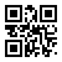 QR-Code zur Seite https://www.isbn.de/9783503236855