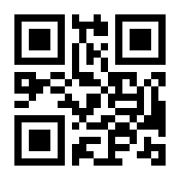 QR-Code zur Seite https://www.isbn.de/9783503237616