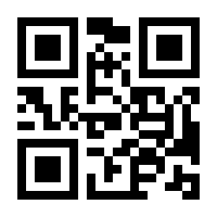 QR-Code zur Seite https://www.isbn.de/9783503238217