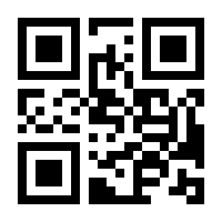 QR-Code zur Buchseite 9783503240142