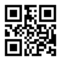 QR-Code zur Seite https://www.isbn.de/9783503240173