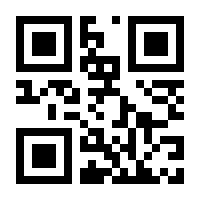 QR-Code zur Seite https://www.isbn.de/9783504060657