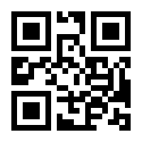 QR-Code zur Seite https://www.isbn.de/9783504230920